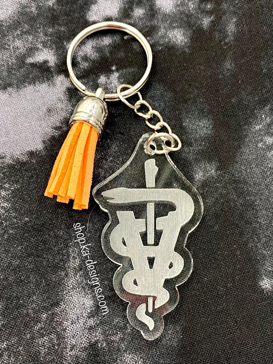 Caduceus Keychain (Engraved)