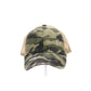 C.C Beanie Distressed Camouflage Criss-Cross High Ponytail